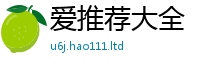 2025精准资料大全免费从7777788888管家婆王中王佛祖天书